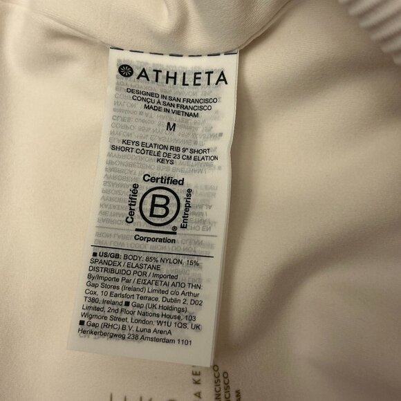 NWT Athleta + Alicia Keys Elation Ribbed Bike Shorts Cream Color Size Medium - Picture 5 of 16